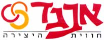 אבגד - חרוזים ותכשיטים