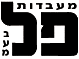 פל טלויזיות וידאו (1985) בע"מ