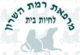 ד"ר סגל אמיר - רמה"ש ורעננה