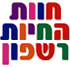 חוות החיות רשפון