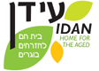 "עידן" העמותה לשרותים קהילתיים לקשישים בירושלים