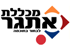 מכללת אתגר תקשורת