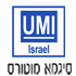 סיגמא מוטורס-שברולט UMI