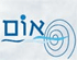 אום מסכי אויר