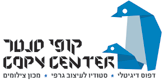 קופי סנטר רמת אביב בע"מ