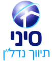 תיווך סיני