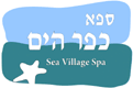 ספא כפר הים