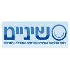 עטרה- רשת מרפאות "שיניים"