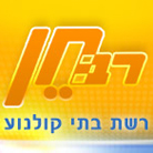רב חן