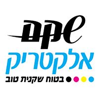 שקם אלקטריק