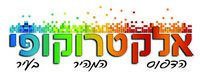 אלקטרוקופי