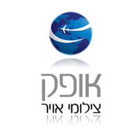 אופק - צילומי אויר
