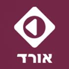 אורד מערכות בקרה בע"מ