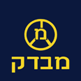 מבדק בדיקות רכב ורישוי בע"מ