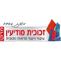 זכוכית מודיעין - "מרקו"