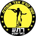 מטווח רתע בע"מ