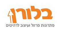 בלורן - יבוא ושווק פרזול בע"מ