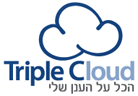 טריפל סי