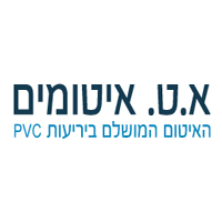 א.ט. איטומים-גגות, בריכות שחיה
