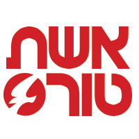 אשת טורס בע"מ