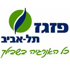 פזגז איילון - ת"א