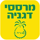 חברת מרססים דגניה