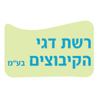 רשת דגי הקיבוצים בע"מ
