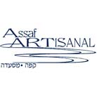 "אסף ארטיזנל"