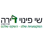שי פינוי דירה