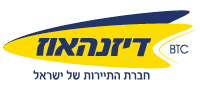 דיזנהאוז בי טי סי-משרדים