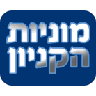 מוניות קניון בת-ים