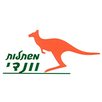 משתלת וונדי