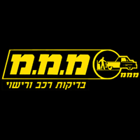 מ.מ.מ בוחנים בע"מ