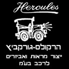 הרקולס-גורקביץ ייצור מראות ואביזרים לרכב בע"מ