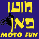 מוטו פאן-motofun