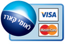 לאומי קארד