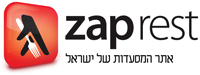 זאפ רסט zap rest