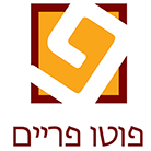 פוטו פריים בע"מ