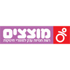 מוצצים