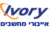 אייבורי מחשבים בע"מ