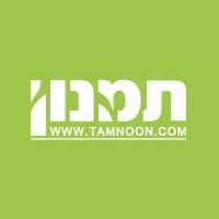 תמנון
