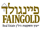 פיינגולד יעוץ והשקעות נדל"ן