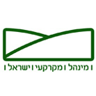 רישום מקרקעין-טאבו