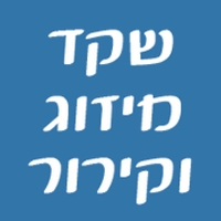 שקד מיזוג וקירור