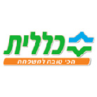 בית מרקחת - כללית