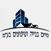 מיזם בניה ושיפוצים בע"מ