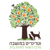 וטרינרים במושבה - ד"ר גיל הדר