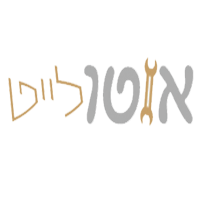 אוטולייט