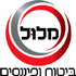 מלול סוכנות לביטוח ( 2014) בע"מ