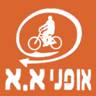 אופני א.א אלדאו